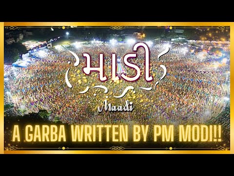 ‘Maadi&#039;: Garba Song penned by PM Modi | Navratri 2023 | Navratri Song