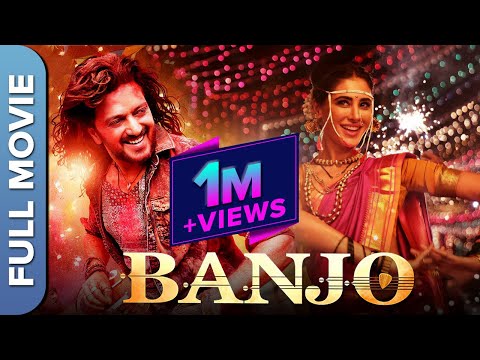 Banjo (बैंजो) Ful Movie | रितेश देशमुख की सुपरहिट हिंदी फिल्म | Riteish Deshmukh | Nargis Fakhri