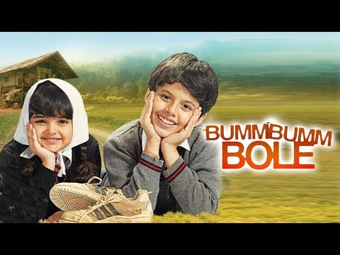 Bumm Bumm Bole [2010] Darsheel Safary | Atul Kulkarni | Hindi Thriller Movie