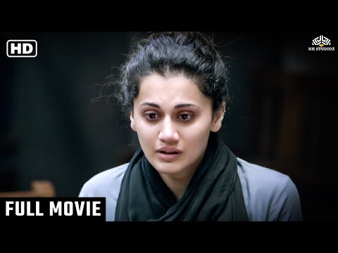 तापसी पन्नू की रुला देने वाली मूवी | आत्मसम्मान | Thriller Crime Movie | Taapsee Pannu new movie