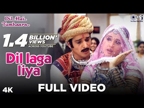 Dil Laga Liya - Full Video | Dil Hai Tumhaara | Preity &amp; Arjun Rampal | Alka Yagnik &amp; Udit Narayan