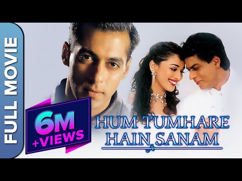 हम तुम्हारे है सनम (Full HD) | Hum Tumhare Hain Sanam | Salman Khan | Shahrukh Khan | Madhuri Dixit