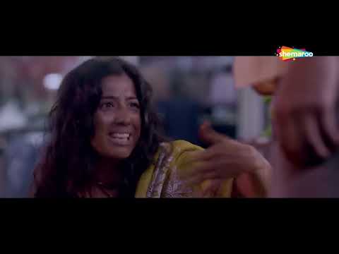 Wedding Anniversary (2017) | Nana Patekar | Mahie Gill | Priyanshu Chatterjee | Movie Premiere