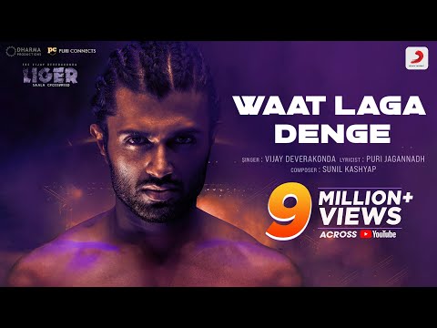 Waat Laga Denge | Liger | Vijay Deverakonda | Puri Jagannadh | Mark K. Robin | Ramya Krishnan