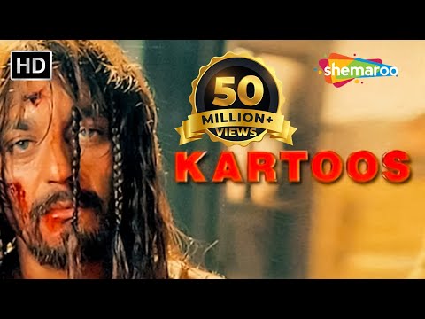 Kartoos (HD) | Jackie Shroff | Sanjay Dutt | Manisha Koirala | Bollywood Popular Action Movie