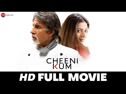 चीनी कम Cheeni Kum | Amitabh Bachchan, Tabu, Paresh Rawal | Full Movie (2007)