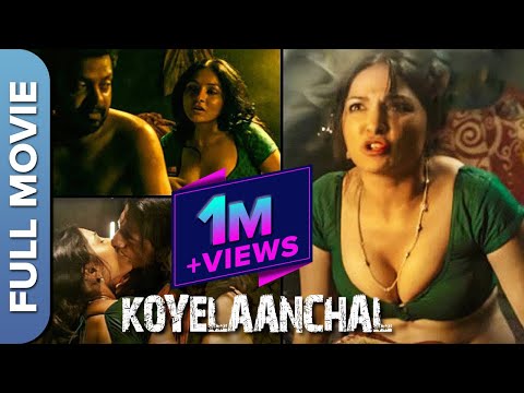 Koyelaanchal ( कोयलांचल ) | Blockbuster Hindi Action Movie | Vinod Khanna | Sunil Shetty Movie