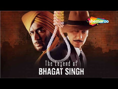 अजय देवगन की सुपरहिट हिंदी मूवी - AJAY DEVGAN BLOCKBUSTER HINDI MOVIE - The Legend Of Bhagat Singh