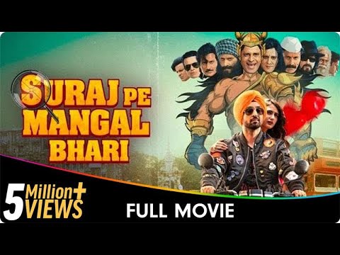 Suraj Pe Mangal Bhari - Hindi Full Movie - Manoj Bajpayee, Diljit Dosanjh, Fatima Sana Shaikh