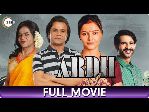 Ardh | Superhit Comedy Hindi Full Movie | Rajpal Yadav, Rubina Dilaik, Hiten Tejwani