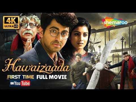 Hawaizaada - Full Movie 4K - Ayushmann Khurrana, Mithun Chakraborty, Pallavi - Based On True Story!