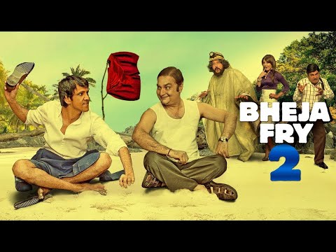 Bheja Fry 2 FULL MOVIE (HD) - Vinay Pathak - Kay Kay Menon - Minisha Lamba - Superhit Hindi Movie