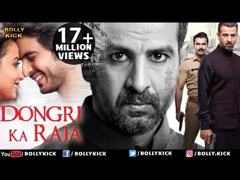Dongri Ka Raja Full Movie | Ronit Roy | Hindi Movies 2021 | Ashmit Patel | Sunny Leone