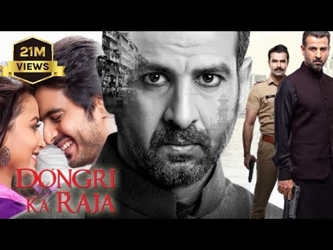 Dongri Ka Raja Full Movie | Ronit Roy | Hindi Movies 2021 | Ashmit Patel | Sunny Leone