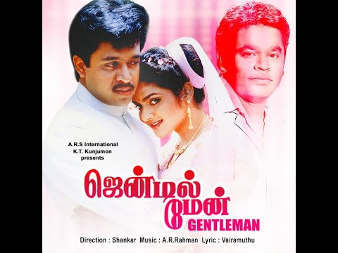 Gentleman Tamil Full Movie | Arjun | Madhoo | Goundamani | Shankar