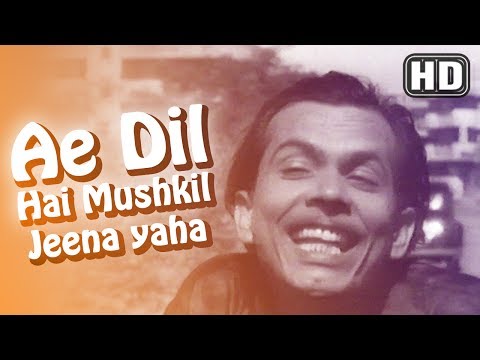 Ae Dil Hai Mushkil Jeena yaha jara Hatke Jara Bachke (HD) - CID Songs - Johny Walker - Kumkum