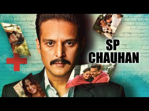 S P Chauhan | Full Movie | Jimmy Shergill, Yuvika Chaudhary, Yashpal Sharma | Manoj K Jha