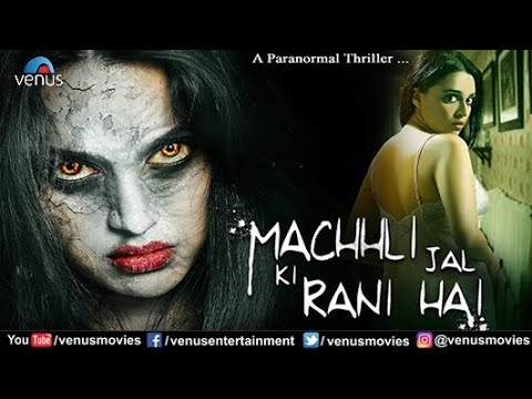 Machhli Jal Ki Rani Hai | Hindi Full Movie | Swara Bhaskar | Deep Raj Rana | Hindi Movie 2023