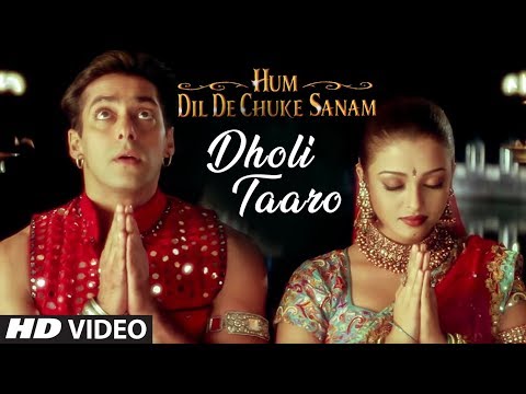 Dholi Taaro Full Song | Hum Dil De Chuke Sanam | Aishwarya Rai, Salman Khan