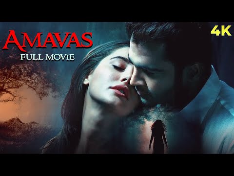 Amavas | अमावस Hindi 4K Full Movie | Horror | Nargis Fakhri | Sachiin Joshi | Ali Asgar Agha