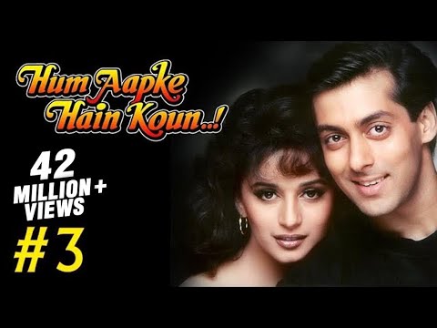 Hum Aapke Hain Koun Full Movie | (Part 3/17) | Salman Khan, Madhuri | Full Length Hindi Movie