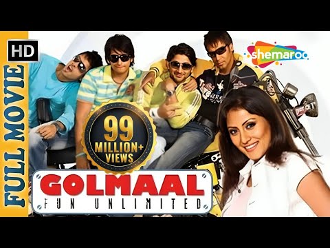 Golmaal: Fun Unlimited (2006) {HD} - Full Movie - Ajay Devgn - Arshad Warsi - SuperHit Comedy Movie