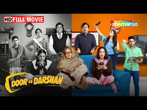 Door Ke Darshan Full HD Movie | Mehak Manwani, Dolly Ahluwali | Superhit Comedy Movie | Shardul Rana
