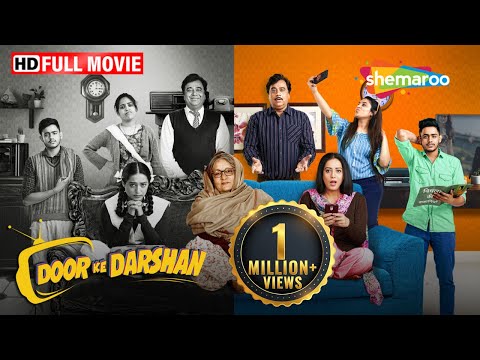 Door Ke Darshan Full HD Movie | Mehak Manwani, Dolly Ahluwali | Superhit Comedy Movie | Shardul Rana