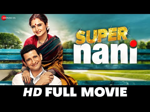 Super Nani | Rekha, Sharman Joshi, Randhir Kapoor | Hindi Movie (2014)