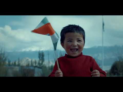 Har Ghar Tiranga Anthem