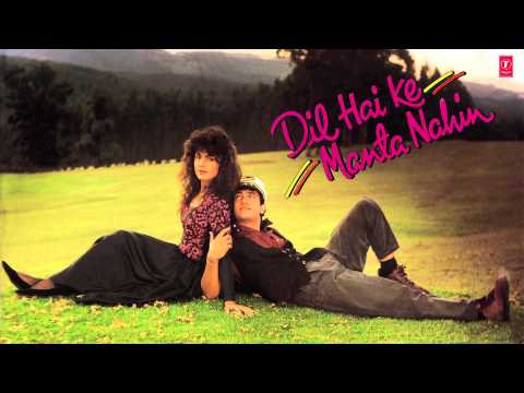 Kaise Mizaz Aap Ke Hain Full Song (Audio) | Dil Hai Ke Manta Nahin | Aamir Khan, Pooja Bhatt