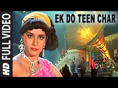 &#039;Ek Do Teen Char&#039; Full VIDEO Song - Madhuri Dixit | Tezaab