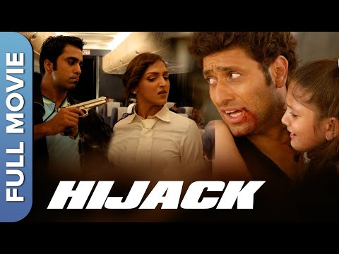 हिंदी ब्लॉकबस्टर थ्रिलर मूवी - हाईजैक | Hijack Full Movie | Shiney Ahuja, Esha Deol