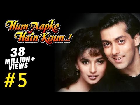 Hum Aapke Hain Koun Full Movie | (Part 5/17) | Salman Khan, Madhuri | Full Length Hindi Movie