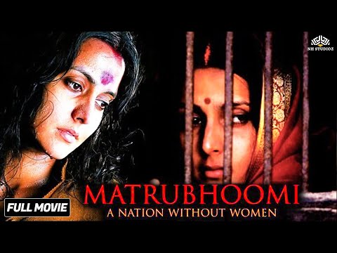 Matrubhoomi: A Nation Without Women Full Movie | Tulip Joshi | NH Studioz | Full Hindi Movie