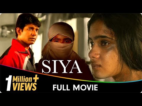 Siya - Hindi Full Movie - Pooja Pandey, Vineet Kumar Singh, Rohit Pathak, Aruna Soni