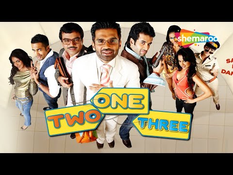 One Two Three | Full Movie | Sunil Shetty, Tushar Kapoor, Paresh Rawal &amp; Esha Deol