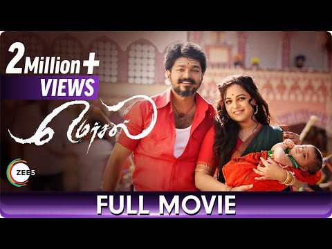 Mersal | மெர்சல் | Tamil Thriller Full Movie | Joseph Vijay, Sathyaraj, Kajal Aggarwal, Samantha