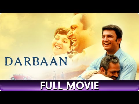 Darbaan - Hindi Full Movie - Sharib Hashmi, Sharad Kelkar, Ankul