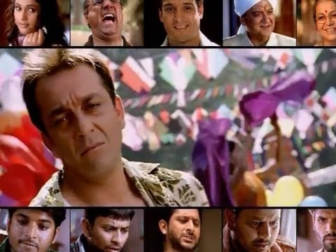 Munna Bhai MBBS | Song Subah Ho Gayi Mamu (30 sec)