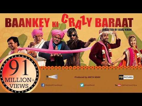 Baankey ki Crazy Baraat | FULL HINDI MOVIE HD (Bollywood) | Rajpal Yadav, Vijay Raaz, Sanjay Mishra