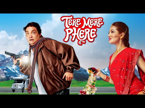 Tere Mere Phere Full Movie HD | Vinay Pathak SuperHit COMEDY Movie | Riya Sen | Anup Jalota