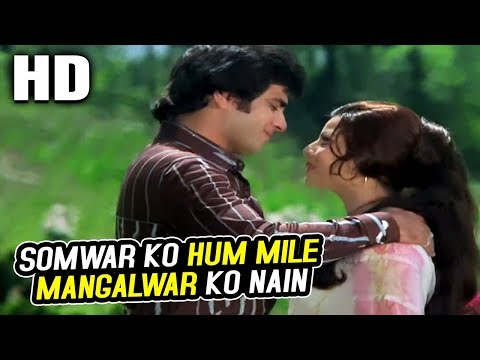 Somwar Ko Hum Mile Mangalwar Ko Nain| Kishore Kumar, Sulakshana Pandit| Apnapan 1977 Songs|Jeetendra