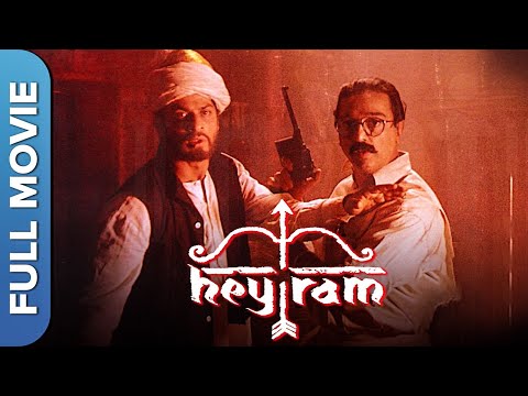 हे राम | Hey Ram ( Full HD ) | Hindi Movie | Shah Rukh Khan | Kamal Haasan | Rani Mukherjee