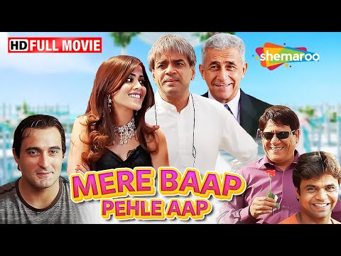 बढ़ता बुढ़ापा और चढ़ती जवानी - Mere Baap Pehle Aap | Paresh Rawal, Rajpal, Om Puri, Akshay #fullmovie