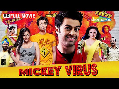 करोड़ रुपयोंकी ऑनलाइन डकैती | Mickey Virus - Full Movie | Manish Paul Comedy | New Hindi Movie