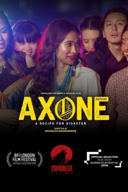 Axone