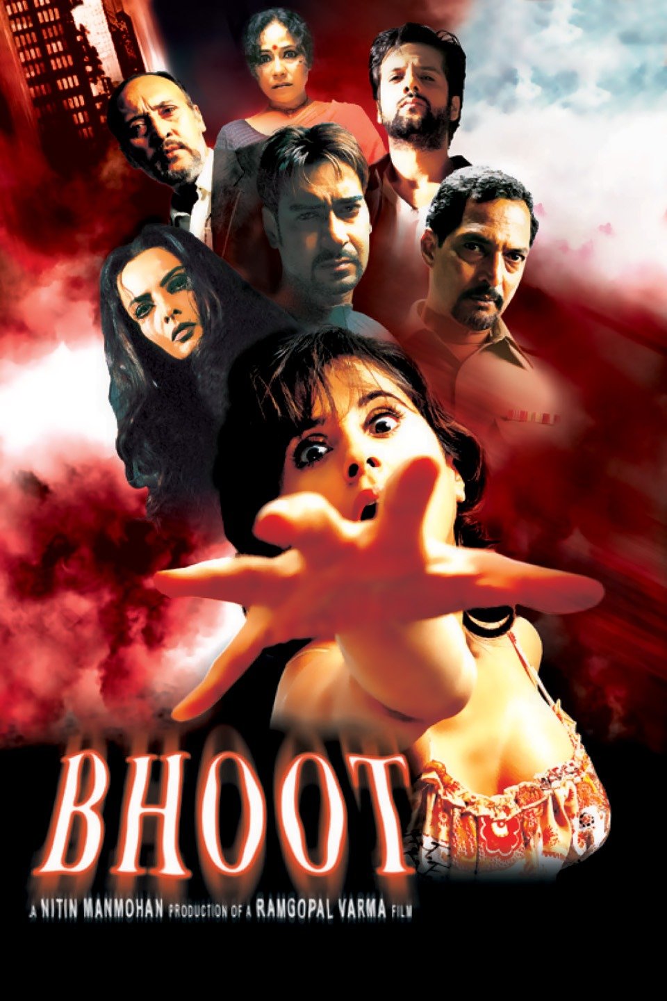 Bhoot – FILMSAAGAR