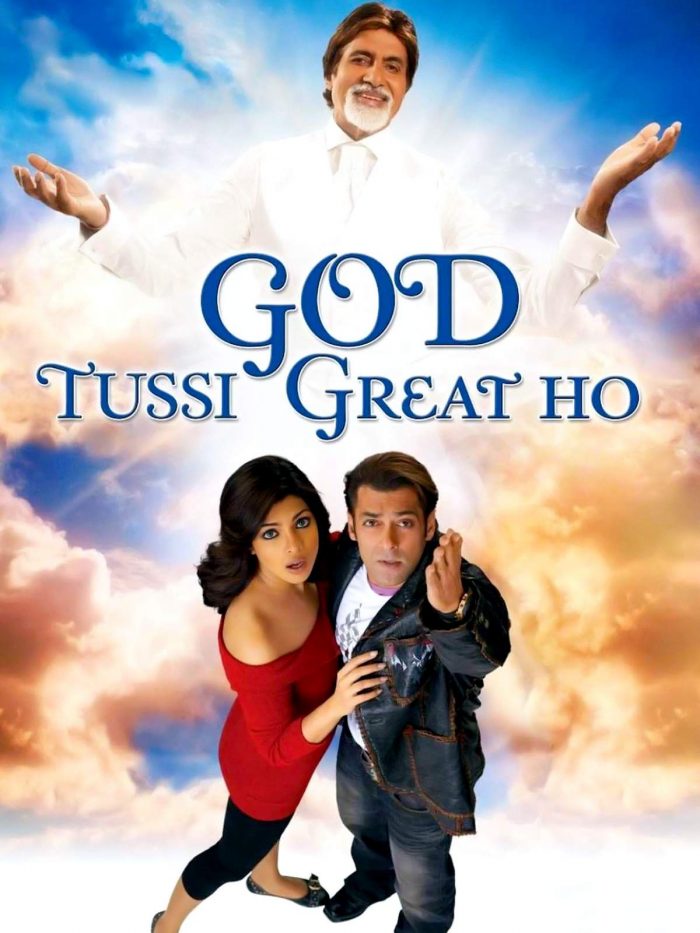 God Tussi Great Ho