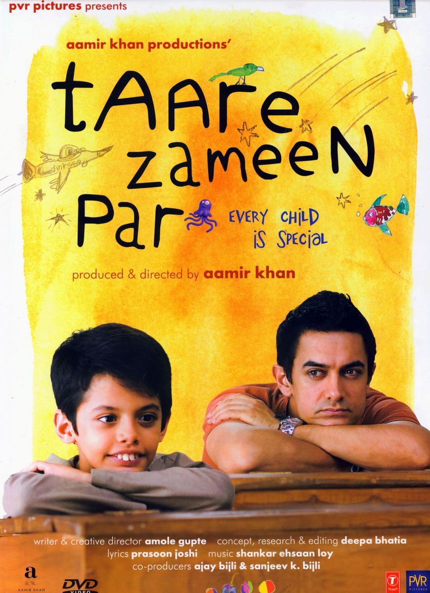 taare zameen par 